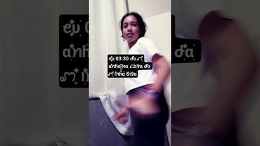 16 de agosto de 2025