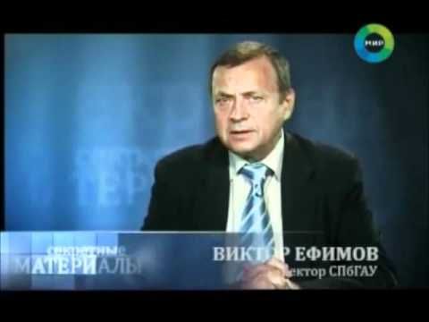 Мафия мировых банкиров ч. 2