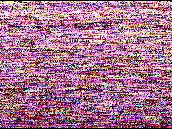 Фрагмент рекламного блока (Городской телеканал, 1996)