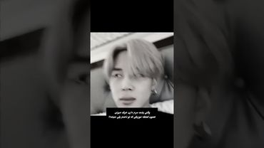 موزیکی که تو ذهنم پلی میشه💅🏻😏#shorts #bts #lisa_bts7#بی_تی_اس #جیمین #جونگ_کوک #تهیونگ #کیپاپ