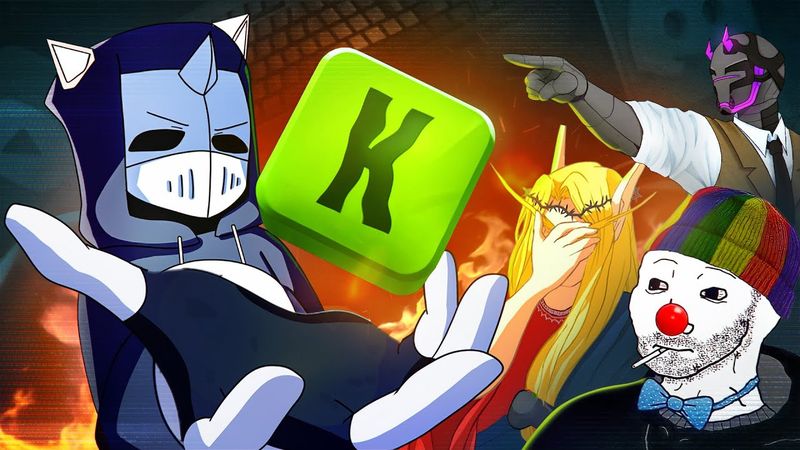 КУПИКОД ПЕРЕШЕЛ ГРАНИЦУ