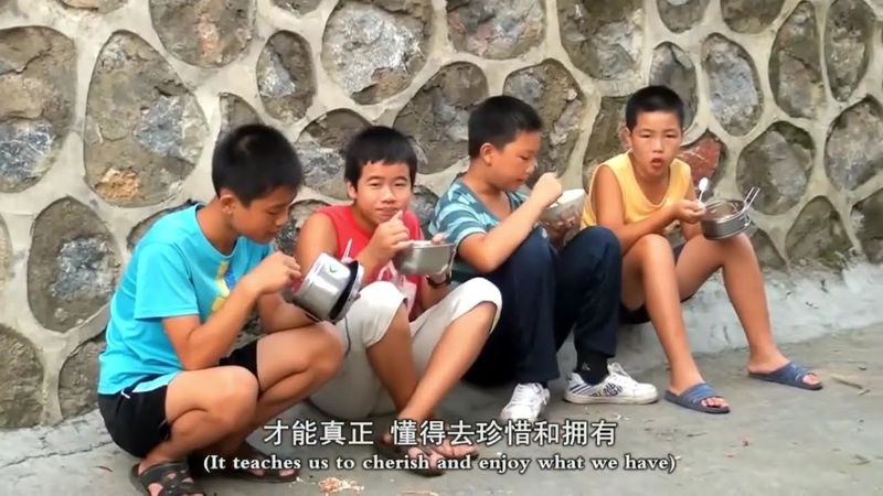 留守儿童三部曲：第3部 【初三】