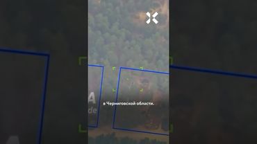 Ракета ударила по учебному полигону