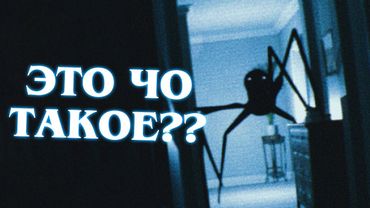 НОВЫЙ РЕЖИМ и НОВЫЙ МОНСТР (+скримеры за донаты) | Captured (Insanity Update)