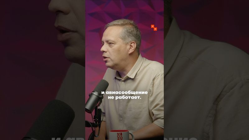 Бизнес в России не справляется на третий год войны