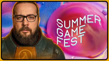 Чекали Half-Life 3 та Resident Evil 9, а вийшло... SUMMER GAME FEST 2025 | OLDboi