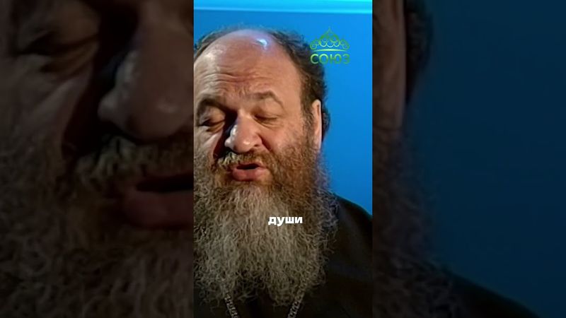 Смирение - первый шаг к Богу. Протоиерей Алексий Ладыгин