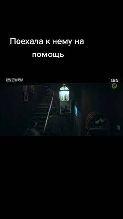 "Образцовое такси" 🔥#таксиделюкс #образцовоетакси #taxidriverkdrama #...