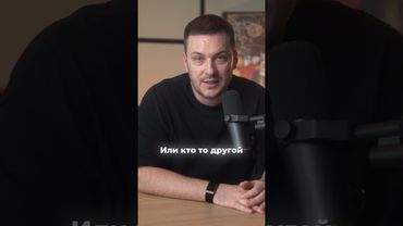 Ты не можешь дойти до цели, потому что это не твой путь.