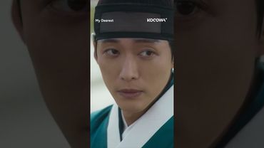 #NamkoongMin has to hunt the woman he loves 😨 #ahneunjin #mydearest #kdrama #kdramashorts #kocowa