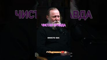 #психосаматика#телочеловека#душа#стрес#гнев#обида#shortsvideo#онлайнпсихолог#обиданапапу#любовь#сво