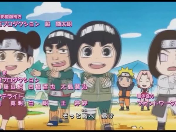 Naruto Shippūden [ナルト 疾風伝] - Gangnam Style