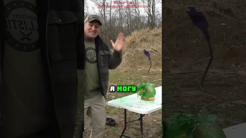 Пистолет 50-го калибра против Кевларовой маски😲