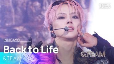Back to Life - &TEAM | SBS 251109 방송