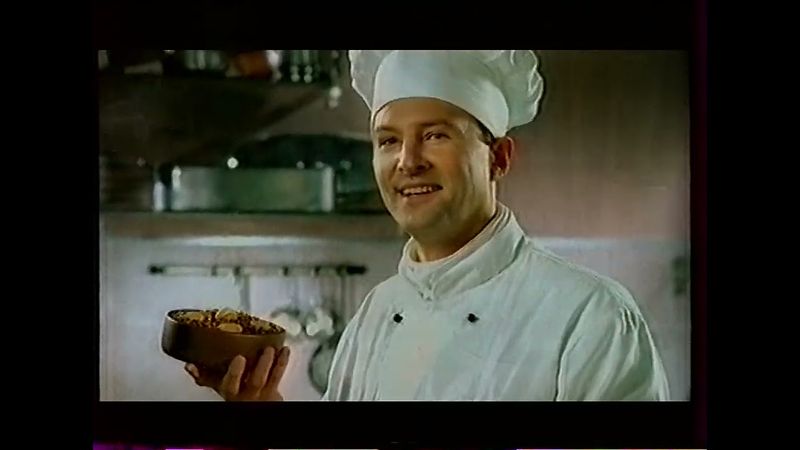 Блоки рекламы (ОРТ (Санкт-Петербург), ноябрь 2000)