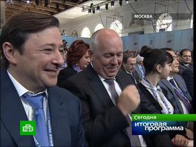 2012.05.27. 19-00. НТВ. Сегодня. Итоговая программа (sl)