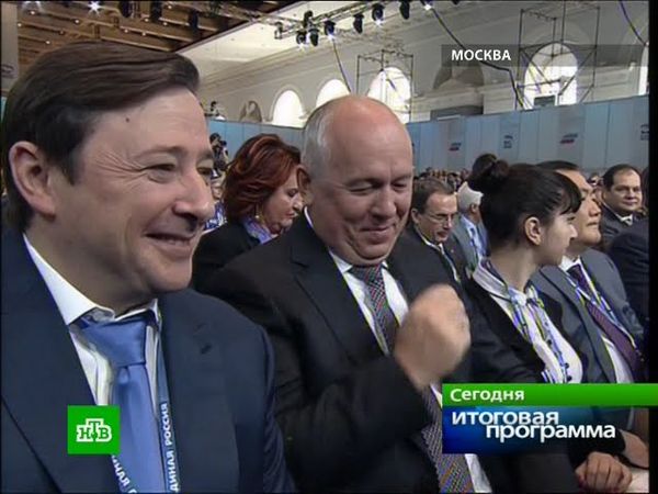 2012.05.27. 19-00. НТВ. Сегодня. Итоговая программа (sl)