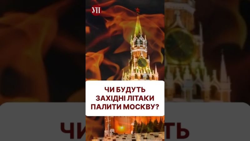 Що думаєте з цього приводу? #цимбалюк #війна #перемовини