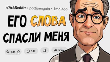 Видео, которое сделает твою непростую жизнь легче