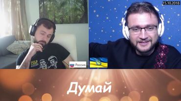 Думки про Україну з Фінляндіі