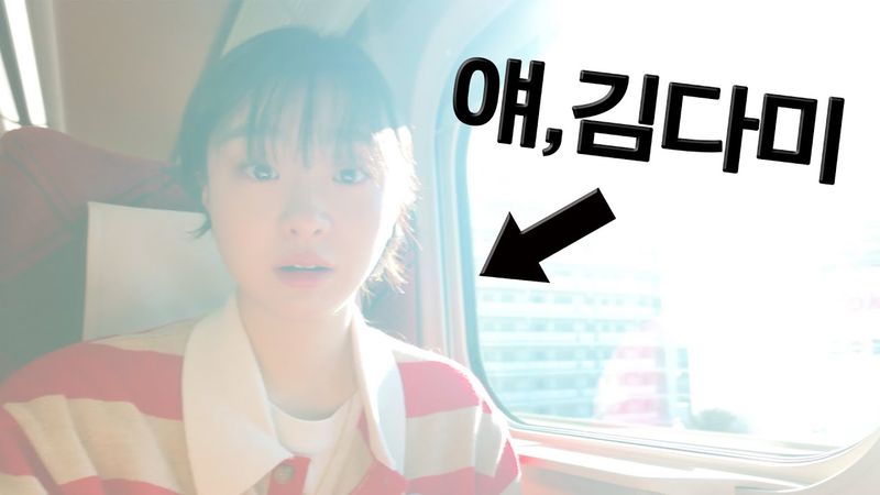 브이로그는 어려워🙃