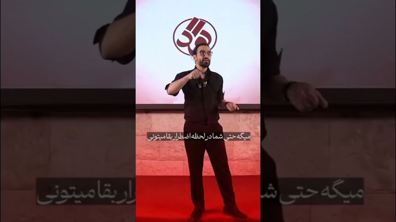 لزوم درخواست تغییر فتوا جهت بازدارندگی هسته‌ای