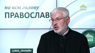 «Православный на всю голову!». О плюсах и минусах соцсетей