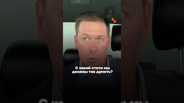 Илья Новиков про безответственность Трампа