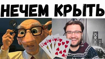 Ватникам нечем крыть