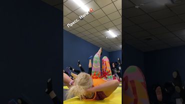 Пресс. Ноги. 27.02. 2024 г.  #pilates #powerpilates #bodymind #fitness #пресс #ноги #упражнения