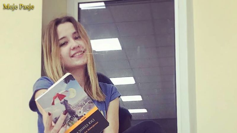 Кристина Соколова - Весенняя любовь (Часть 2)