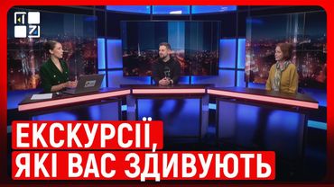 “Місцями музики і цвітіння”: львів'ян та гостей міста запрошують на піші екскурсії Львовом