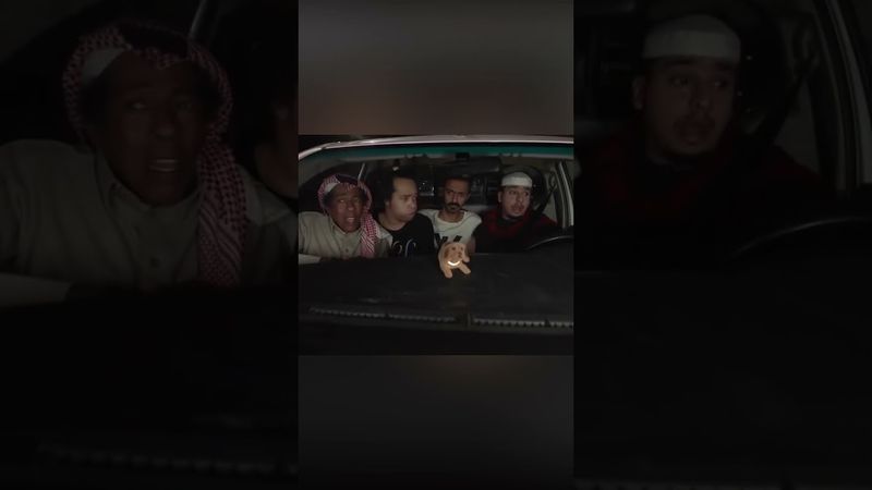 ابوي ضربني ابوي ضربني اغنية الشباب بعد الجلد