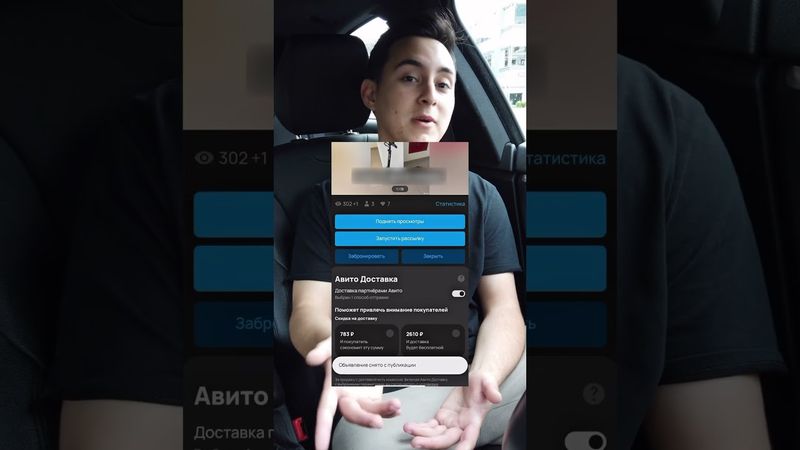 Почему эту фразу нельзя игнорировать
