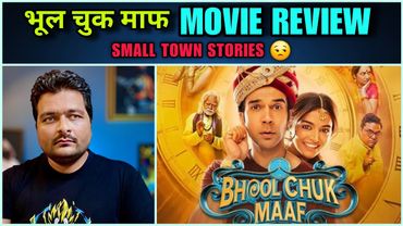 Bhool Chuk Maaf - Movie Review