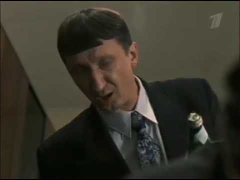 Спасение в перевоплощении. Промочи горло, доходной)