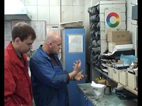 Автосервис