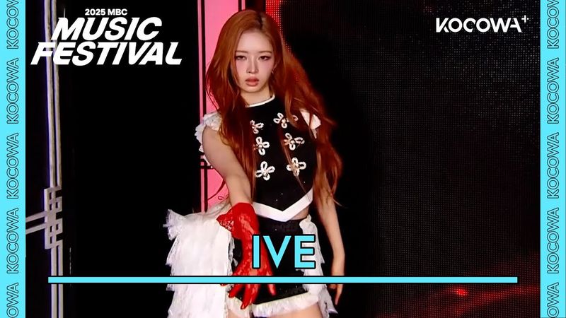 IVE - Flamenco + REBEL HEART | 2025 MBC Music Festival | KOCOWA+ ESPAÑOL