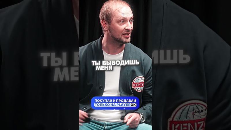 Что он у него спросил? 🤔 #плюшки #зубарев #shorts