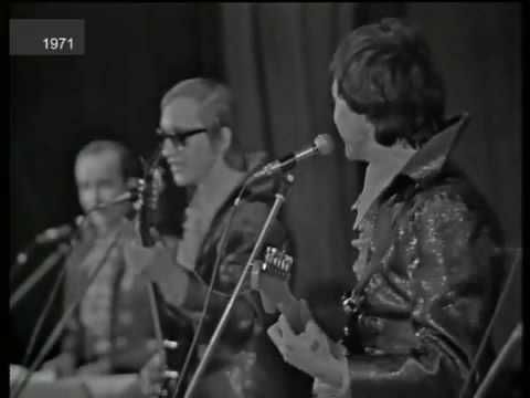 ВИА "ВЕСЕЛЫЕ РЕБЯТА" - ЛЮДИ ВСТРЕЧАЮТСЯ