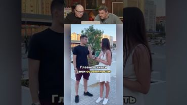 Смех с водой №166 #юмор #прикол