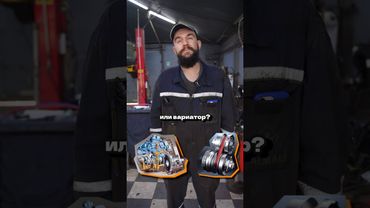 🚗Что выберет автоэксперт? #авторемонт #автозапчасти