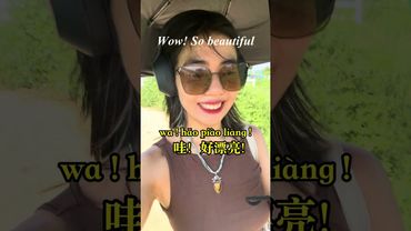 🌺 🌊 A peaceful day in seaside village #learnchinese #chineselanguage #chineselife #vlog #mandarin