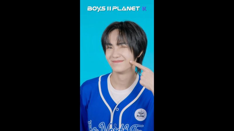 [BOYS II PLANET K] 아틱 ARCTIC | 볼 때마다 새로워 '비주얼로 이름 쓰기'