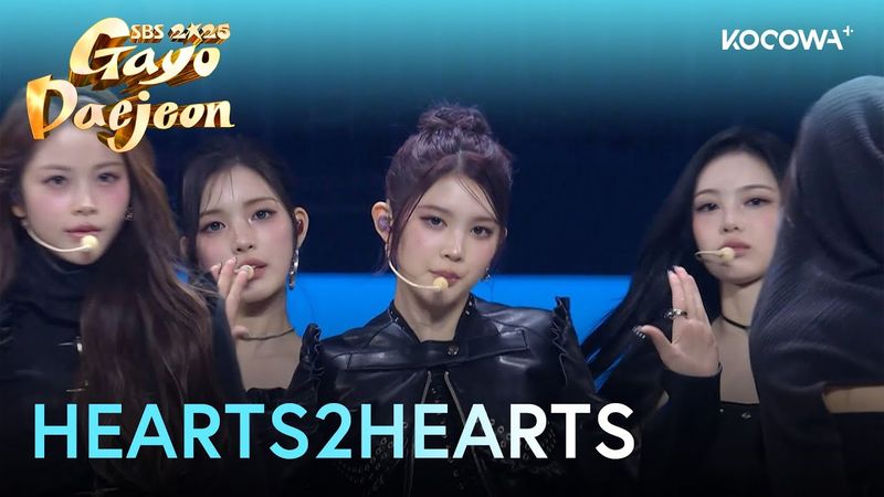 HEARTS2HEARTS - Focus + Dirty Work (Mash Up) | 2025 SBS Gayo Daejeon | KOCOWA+