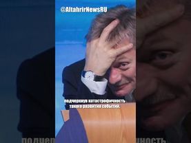 Fox News: США рассматривают ядерный удар по Ирану