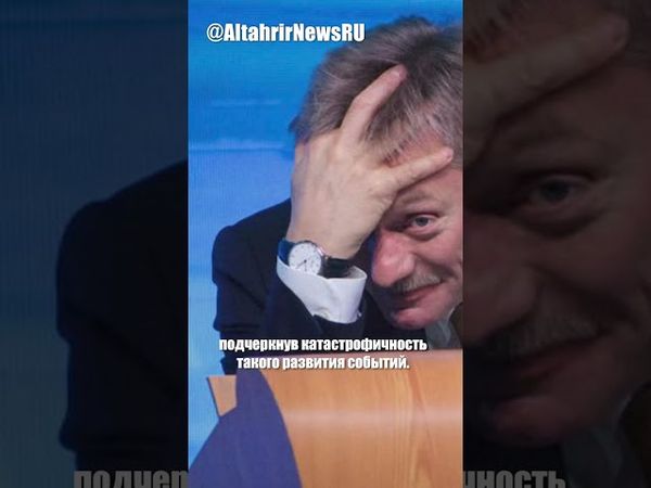 Fox News: США рассматривают ядерный удар по Ирану