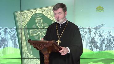 Евангелие 24 июня. Не берите с собою ни золота, ни серебра, ни меди в поясы свои