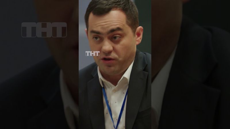 Пьяный друг 😂 #тнт #shorts #юмор #шоу #однаждывроссии #дорохов #цаллаев #мем #здароваотец