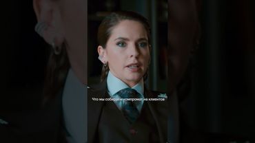 Разговор с другом, который плывет по течению: | Смотрите все сезоны «Жизни по вызову» на KION